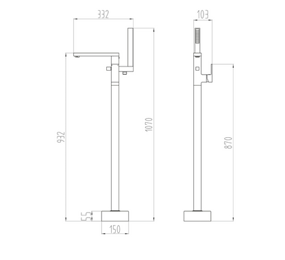 Lanza Freestanding Bath Tap